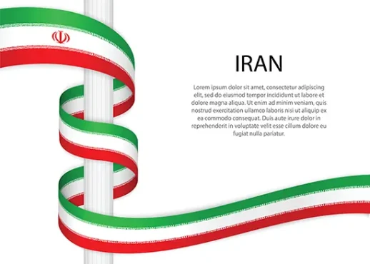 پرچم ایران مارپیچ